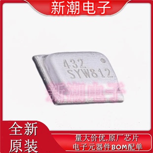 封装 SMD ICS 应美盛 MEMS麦克风 全新原厂TDK 43432