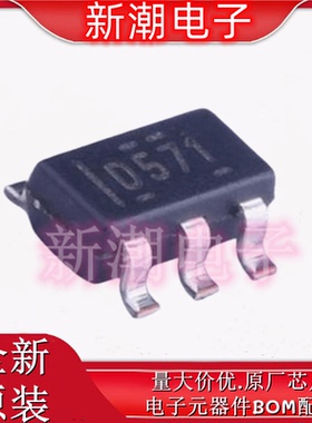 DAC5571IDBVR 封装SOT23-6 数模转换芯片DAC 全新原厂TI/德州
