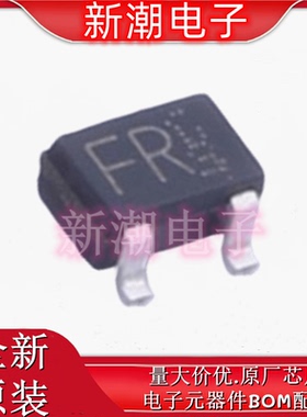 2SA1576U3T106R SOT-323 PNP 50V150mA 三极管(BJT) 全新原厂罗