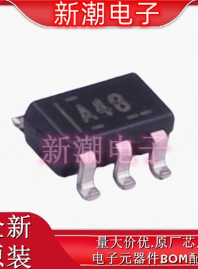 OPA348AIDBVRG4 丝印A48 封装SOT23-5运算放大器 全新原厂TI/德州