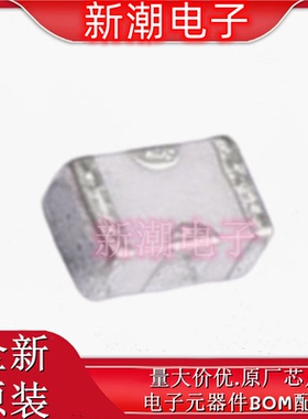 NFL21SP207X1C3D EMI滤波器(RC,LC网络) SMD-3P 全新原厂muRata