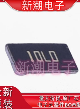 PMR18EZPFU10L0 电流采样电阻 1W 10m&Omega;&plusmn;1% 1206 全