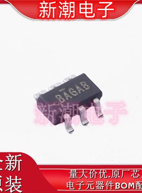 SI3460DDV-T1-GE3 场效应管MOS 20V 7.9A  SOT23-6 全新原厂威世