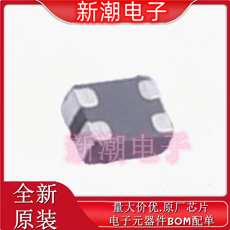 DLP11RB400UL2L 贴片共模滤波器 阻抗40Ω@100MHz 全新原厂