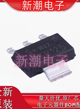 BSP125H6327 N沟道 600V 120mA 场效应管 封装SOT-223 全新原厂