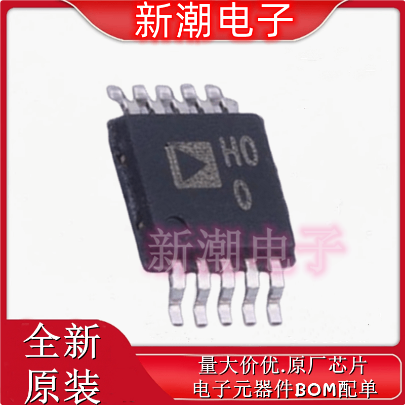 AD8250ARMZ-R7 AD8250 仪表放大器 封装MSOP-10 原厂ADI(亚德诺