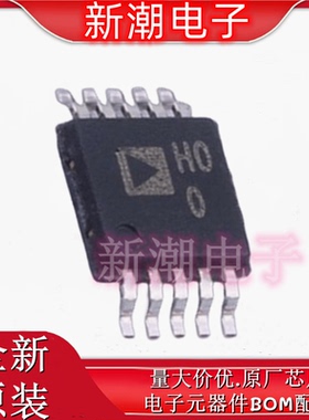 AD8250ARMZ-R7 AD8250 仪表放大器 封装MSOP-10 原厂ADI(亚德诺