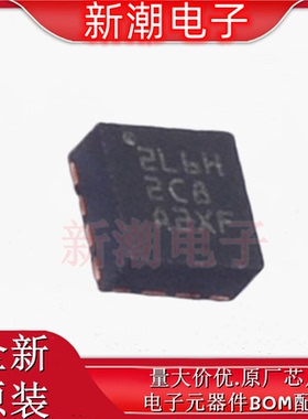 TPS259461ARPWR 浪涌保护器 封装VQFN-10-HR 全新原厂TI(德州)