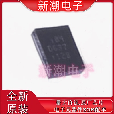 NTB0104UK,012 100Mbps 4位双向电平转换器 WLCSP-12 全新NXP
