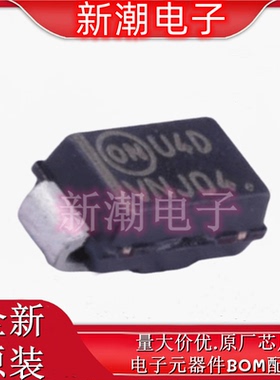 MURA120T3G 丝印U4D 200V 2A 875mV@1A 通用二极管 DO-214AC 原厂