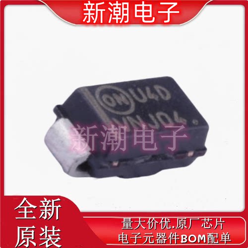 MURA120T3G 丝印U4D 200V 2A 875mV@1A 通用二极管 DO-214AC 原厂