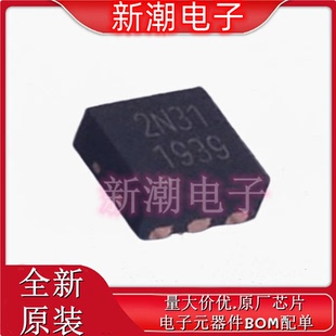 N沟道 全新原厂韦尔 WPT2N31 DFN2x2 场效应管 20V1.7A