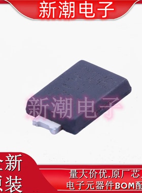 SBR10U45SP5Q-13 超势垒整流器(SBR) 封装PowerDI 5 全新原厂原