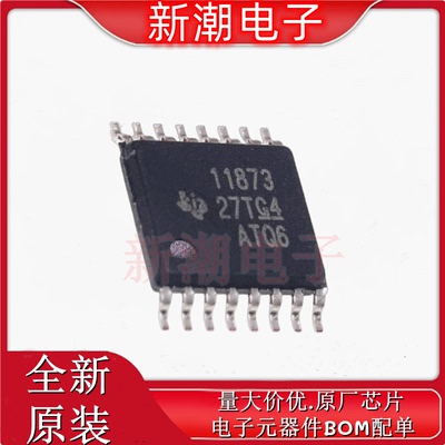 DRV11873PWPR BLDC 电机驱动器 封装HTSSOP-16 全新原厂TI(仪器