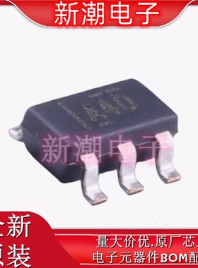 OPA340NA/3K 精密运放 丝印A4O 封装 SOT-23-5 全新原厂TI/德州