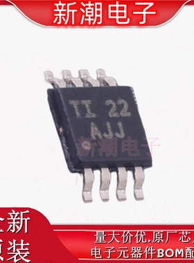 TLV3402CDGKR 3402CDGKR 比较器 封装VSSOP-8 全新原厂TI(德州)