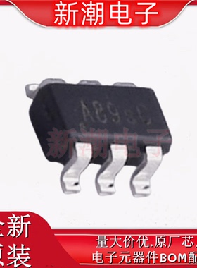 AL1788W6-7 AC-DC控制器和稳压器 封装SOT-26 全新原厂(美台)