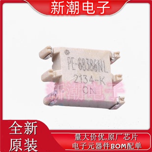 PE-68386NLT 网口变压器 栅极驱动 封装SMD, 全新原厂PULSE(普思