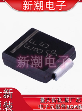 ES3F-E3/57T 300V 3A 50ns 快恢复/超快恢复二极管 丝印EF SMC