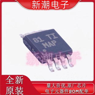 LM2903DGKR 比较器芯片 封装VSSOP8 全新原厂TI/德州