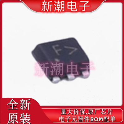 NST3906DP6T5G SOT-963 2个PNP 40V 200mA 三极管 全新原厂安森美
