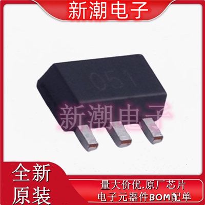 FCX1051ATA 丝印051 封装SOT-89 NPN 40V3A 三极管(BJT) 原厂美