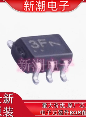 BC857BDW1T1G 2个PNP 45V 100mA 三极管 SOT-363 全新原厂安森美