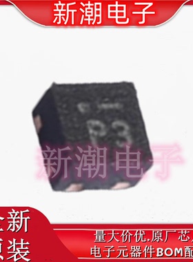 MIC94043YFL-TR 电源管理(PMIC) 封装UDFN-4 全新原厂微芯