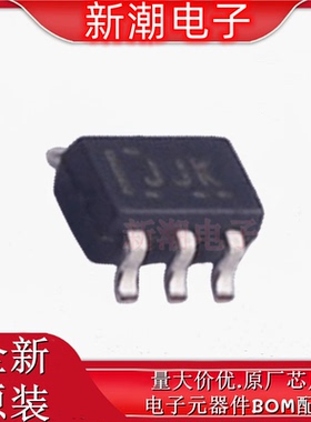 TS5A3159ADCKR 模拟开关/多路复用器 SC-70-6 全新原厂TI(德州)