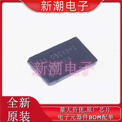 AFE4404YZPR 生物计量传感器 封装DSBGA36 全新原厂TI/德州
