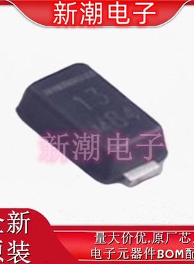 MSS1P3HM3_A/H 30V 1A550mV 肖特基二极管 封装DO-219AD 全新原厂