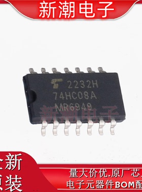 TC74HC08AF(EL,F) 逻辑门 封装SOP-14 全新原厂TOSHIBA(东芝)