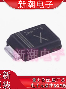 RB161VAM-20TR 20V 1A 420mV 肖特基二极管 TUMD2 全新原厂罗姆