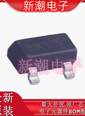 DNLS160-7 丝印NK1 封装SOT-23 NPN 60V 1A 三极管(BJT) 原厂美