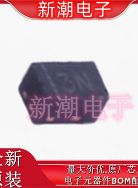 MMBT3906LP-7 丝印3N DFN1006-3 PNP 40V 200mA 三极管 原厂美台