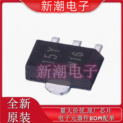 BZV49-C15,115 ±5% 1W 稳压二极管 SOT-89 全新原厂安世
