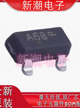 MMUN2112LT1G 1个PNP 100mA50V数字晶体管 SOT-23 全新原厂安森美