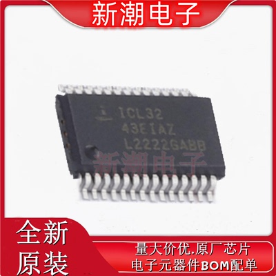 ICL3243EIAZ-T RS232芯片 收发器 封装SSOP-28 全新原厂(瑞萨)