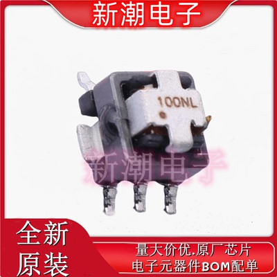 PA1005.100NLT 电流互感器 封装SMD 全新原厂 PULSE(普思)