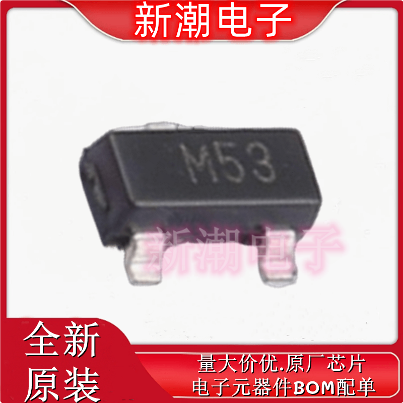 ADM809SARTZ-REEL7 监控和复位芯片 封装SOT-23 全新原厂ADI