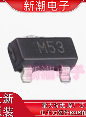 ADM809SARTZ-REEL7 监控和复位芯片 封装SOT-23 全新原厂ADI