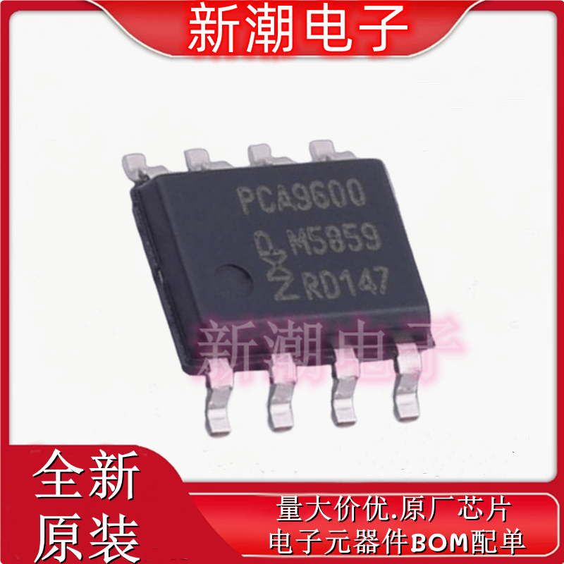 PCA9600D,118 双双向总线缓冲器 封装SOP-8 全新原厂NXP(恩智浦