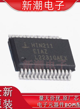 HIN211EIAZ RS232芯片 封装SSOP-28 全新原厂(瑞萨)/IDT