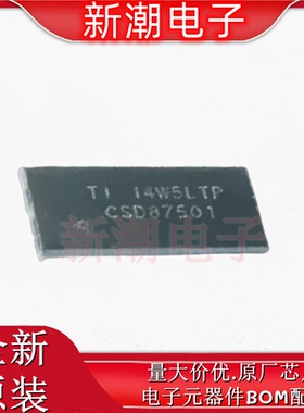CSD87501LT 场效应管 2个N沟道 PicostAr-10 全新原厂TI(德州)