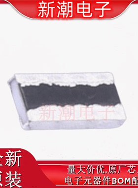 LTR18EZPFSR050 电流采样电阻 50m&Omega; &plusmn;1% SMD 全新原