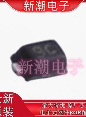 ESD9B5VD-2/TR  静电放电(ESD) 9C 封装SOD-923 全新原厂韦尔