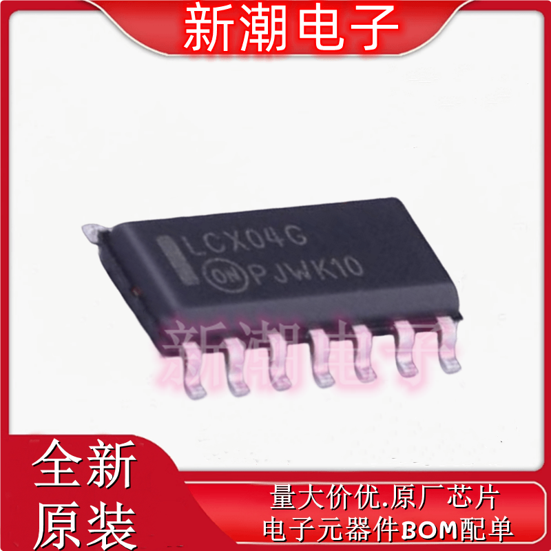 MC74LCX04DR2G 反相器 封装SOP-14 全新原厂on(安森美)