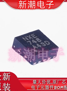 BQ24040DSQR 电池管理 封装VSON-10 全新原厂TI/德州