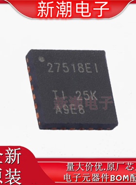 TS3A27518EIRTWRQ1 模拟开关/多路复用器 HWQFN-24 全新TI(德州