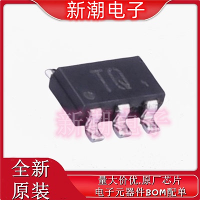 RTQ025P02TR 丝印TQ P沟道 20V 2.5A 场效应管 SOT23-6 原厂罗姆